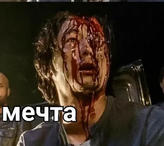 💀 emoji Зомби Апокалипипец Telegram sticker 14 of 21