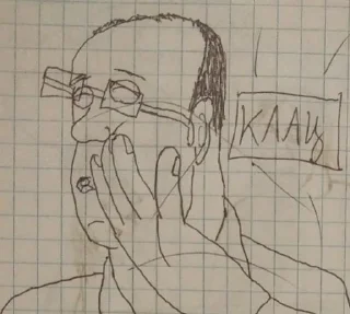 🤜 emoji @Mevertee Зомби апокалипсис Telegram sticker 13 of 60