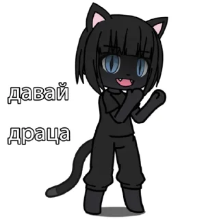 👊 emoji пантера Telegram sticker 13 of 34