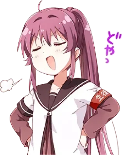 😤 emoji Тык @Vee4ka_Strelo4ka Telegram sticker 13 of 60