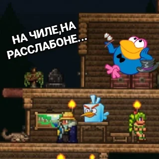😎 emoji Кар карыч 6 by https://t.me/Ka Telegram sticker 13 of 32