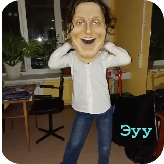 🧍 emoji Наборшаманки Telegram sticker 7 of 42