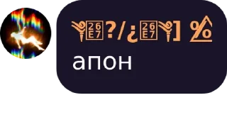🌟 emoji [?/¿]    [%⃤] @qlIolIp Telegram sticker 9 of 64