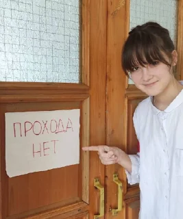 ✋ emoji кумачевня Telegram sticker 5 of 26