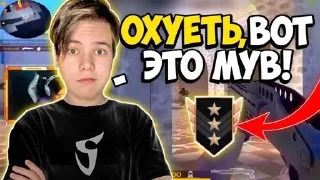 Sticker from Rofls_So2