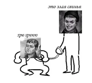 🌟 emoji Тини бани Telegram sticker 9 of 20