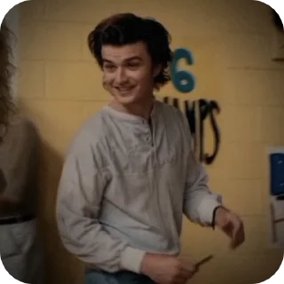 🌟 emoji Steve Harrington🍦 Telegram sticker 2 of 50