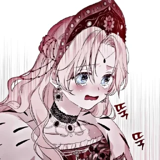 🏩 emoji 𝐀𝐓𝐀𝐍𝐀𝐒𝐈𝐀 [𝐆𝐋] @camelius8 Telegram sticker 24 of 120