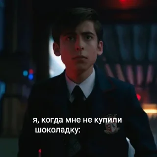 🌟 emoji Пятеречка выручает Telegram sticker 11 of 33