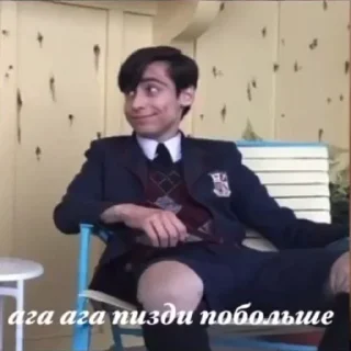 😏 emoji Пятёрочка Telegram sticker 7 of 58