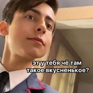 🙂 emoji Пятёрочка Telegram sticker 18 of 58