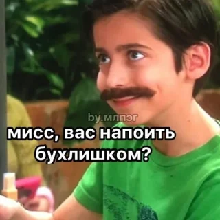 🍾 emoji Пятёрочка Telegram sticker 15 of 58