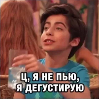 😵‍💫 emoji Пятёрочка Telegram sticker 9 of 58