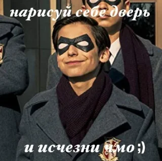 ☺️ emoji Пятёрочка Telegram sticker 12 of 58