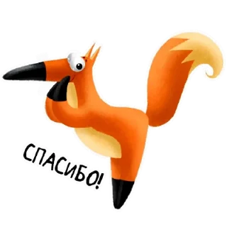 😊 emoji Лисонька Telegram sticker 4 of 15