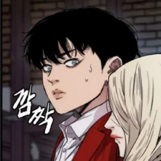 😰 emoji Джа Хёнчик Telegram sticker 18 of 24