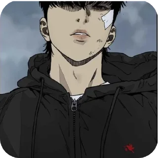 🧥 emoji ко джа хëн Telegram sticker 11 of 59