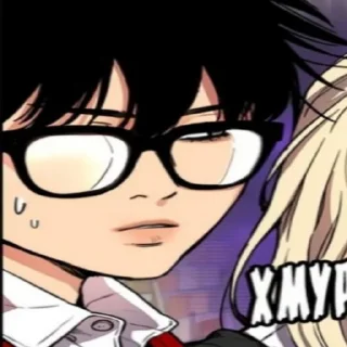 😐 emoji Джа Хёнчик Telegram sticker 10 of 24