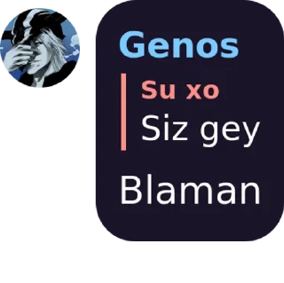 Sticker from Abbos's Sticker Pack (@Marin_ProxBot)