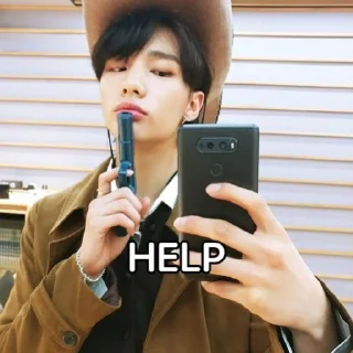 💄 emoji WTF HUYNJIN Telegram sticker 14 of 25