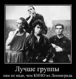 🫠 emoji 🖤ПАНК КАК ЖИЗНЬ❤️‍🩹 Telegram sticker 15 of 71