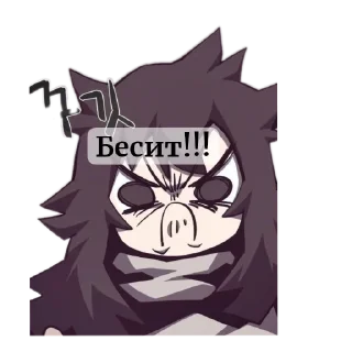 😡 emoji 1.Манхв/Маньх/Манг@Nuam_S Telegram sticker 20 of 120