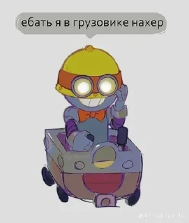 🦫 emoji Пон Telegram sticker 12 of 13