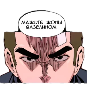 📚 emoji 1.Манхв/Маньх/Манг@Nuam_S Telegram sticker 10 of 120