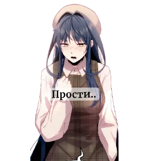 🥺 emoji 1.Манхв/Маньх/Манг@Nuam_S Telegram sticker 19 of 120