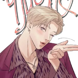 😘 emoji Жемчужный мальчик @DozaEmoji Telegram sticker 24 of 120