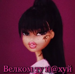 Sticker from bratzzzz
