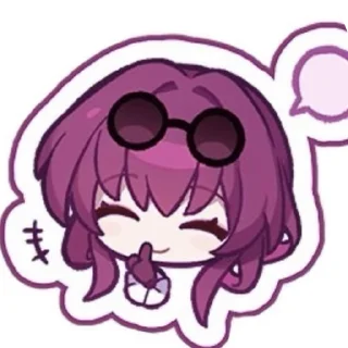 🌟 emoji Кафка @Agentmeoww Telegram sticker 17 of 45