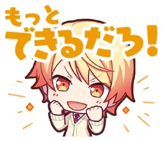 Sticker from 𝗍𝗎 𝖼𝖺𝗌𝖺 ⁺◟( @dailystarryshower ) ◡̎✧