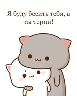 🌟 emoji Мы>>> Telegram sticker 10 of 34