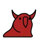 😈 emoji Український Стікерпак Telegram sticker 17 of 47