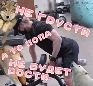 ✊ emoji нэга пьёнэ (автор @karinakvg) Telegram sticker 15 of 70