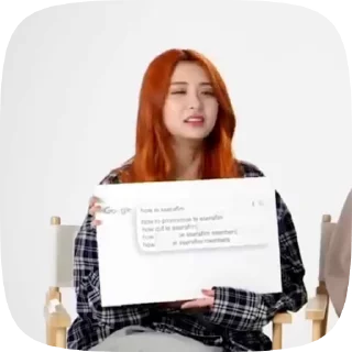 💥 emoji 💥 YUNJIN @helpfrspraythub Telegram sticker 17 of 47