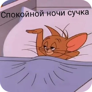 🌟 emoji Ебанина Telegram sticker 20 of 79