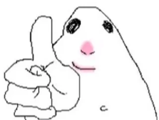 👍 emoji homyak Telegram sticker 23 of 111