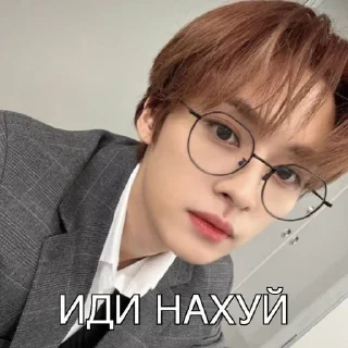 😉 emoji lee know ☆ Telegram sticker 6 of 44