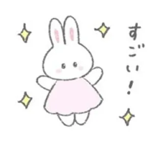 💗 emoji SpivBrailPares Telegram sticker 11 of 42