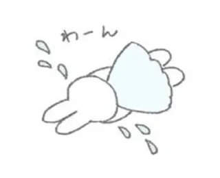 💗 emoji SpivBrailPares Telegram sticker 15 of 42