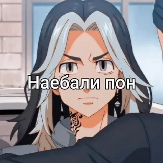🌟 emoji Казутора пон Telegram sticker 22 of 29