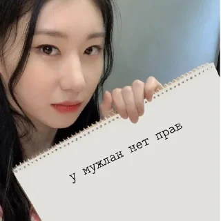 🖕 emoji Лютый пон Telegram sticker 17 of 63