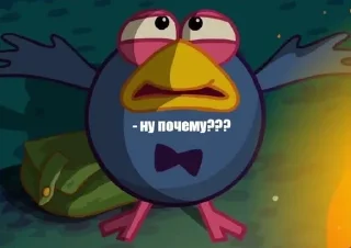 😩 emoji муд смешарики Telegram sticker 6 of 86