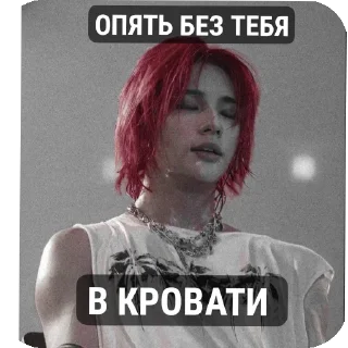 🍖 emoji ILOVEMASHA_KATYA Telegram sticker 19 of 23