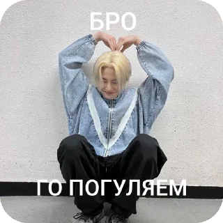 🪑 emoji ILOVEMASHA_KATYA Telegram sticker 5 of 23