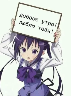Sticker from 🌟 Статический