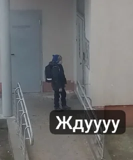 🌟 emoji 🌟 Статический Telegram sticker 12 of 15