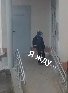 Sticker from 🌟 Статический